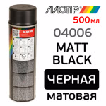 Краска-спрей MOTIP 04006 черная матовая (500мл) акриловая фото №1