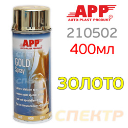 Краска-спрей эффект-золота TOPTON (400мл) глянцевая GOLD