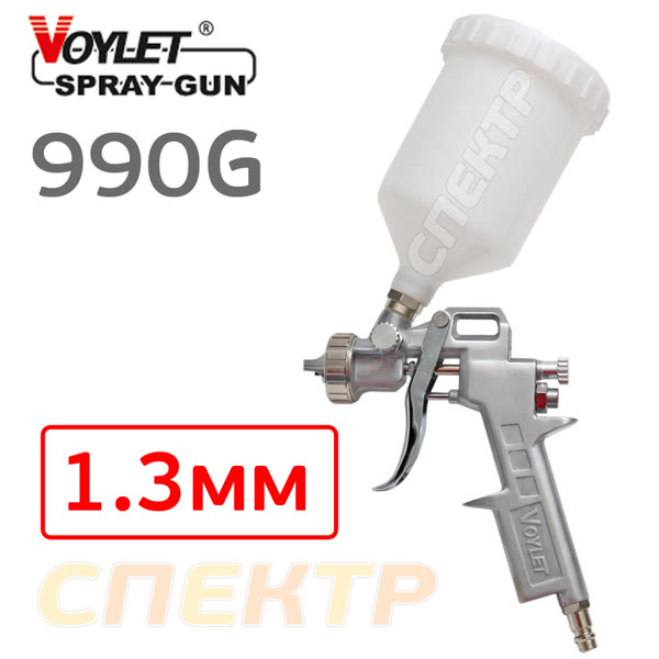 Краскопульт Voylet S-990G (1,3мм) верхний бачок М14х1 фото №2