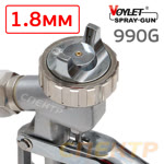Краскопульт Voylet S-990G (1,8мм) верхний бачок М14х1 фото №1