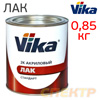 Лак VIKA MS АК-1112 (0.85кг) акриловый прозрачный 2-х компонентный