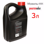 Состав для полостей MasterWAX Мовиль-НН (3л) антикоррозионный фото №2