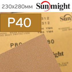 Нажд. бум. сух. SunMight  Р40  золотистая шлифовальная бумага для сухой шлифовки (230х280мм) B312T