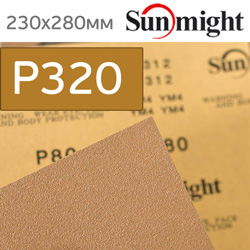 Нажд. бум. сух. SunMight Р320 золотистая шлифовальная бумага для сухой шлифовки (230х280мм) B312T