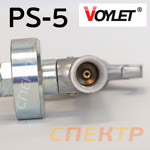 Пистолет для антигравия Voylet PS-5 + регулировка факела UBS (под евробаллон) фото №3