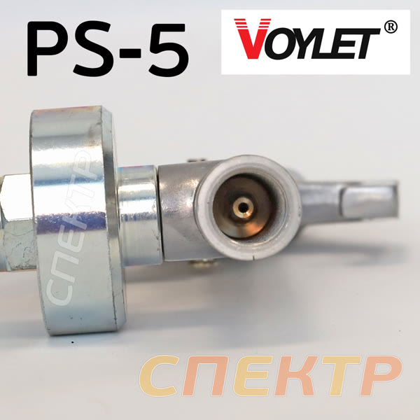 Пистолет для антигравия Voylet PS-5 + регулировка факела UBS (под евробаллон) фото №3