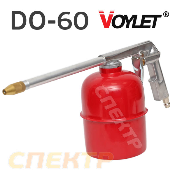 Пистолет моющий Voylet DO-60 красный (мовильница с нижним бачком) фото №1
