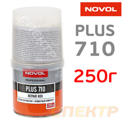 Смесь полиэфирная Novol PLUS 710 (0,25кг) для ремонта пластиков