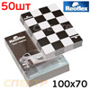 Тест-карта картонная 100х70мм (50шт) Reoflex для тест напылов "шахматка"