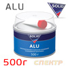 Шпатлевка с алюминием SOLID AL (0,5кг)