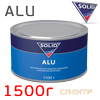 Шпатлевка с алюминием SOLID AL (1,5кг)