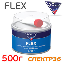 Шпатлевка по пластику SOLID  FLEX  0,5кг