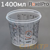 Емкость мерная RoxelPro 1400мл без крышки (max 1,1л)