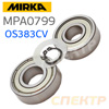 Комплект подшипников ротора Mirka OS383CV ROS MPA0799