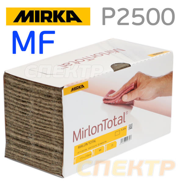 Скотч-брайт Mirka Mirlon Total лист (115x230мм) MF серый P2500 micro fine фото №1