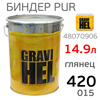 Биндер GRAVIHEL 420-015 (14,9л) 4:1 глянцевый однослойный (18.8кг) PUR 420 полиуретановый