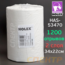 Салфетка протирочная рулон Holex HAS-53470 (34х22см, 1200шт) белая DOUBLE бумажная