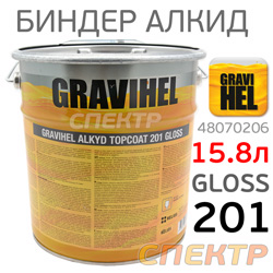 Биндер GRAVIHEL 201-004 (15,8л) алкидный глянцевый (201)
