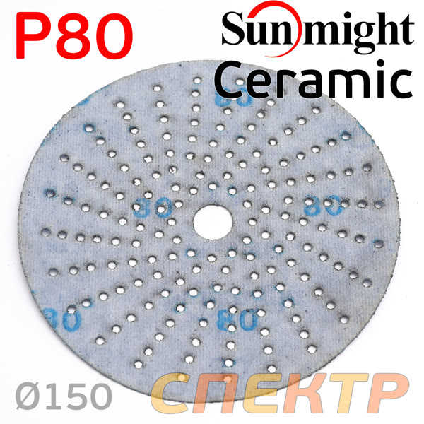 Круг шлифовальный ф150 Sunmight Ceramic  P80 на липучке с мультипылеотводом L712T фото №1