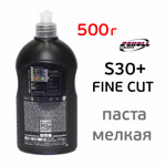 Полироль SCHOLL Abrafix S30+ (500г) антиголограммная Fine Cut фото №1