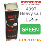 Полировальная паста для металла Menzerna 439T (1,1кг) GREEN средняя Rapid polishing paste фото №1