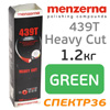 Полировальная паста для металла Menzerna 439T (1,2кг) GREEN средняя Rapid polishing paste