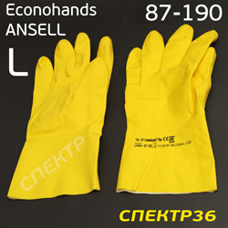 Перчатки химстойкие ANSELL 87-190  р.9 (пара) Econohands желтые латексные (р. L) тактильные