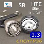Краскопульт Walcom SLIM X-Light S HALO/HTE SR (1,3мм) в кейсе  (2бар, 260л/мин) без манометра фото №4
