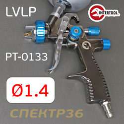 Краскопульт InterTool PT-0133 LVLP (1,4мм) верхний металлический бачок (170л/мин, 1.5бар)