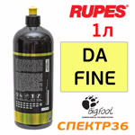 Полироль Rupes DA Fine (1л) желтая Polishing Compound (шаг 2) BigFoot фото №1