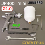 Краскопульт JetaPRO JP400 HVLP (1,0мм) верхний бачок (250мл; F14х1; 200л/мин) фото №3