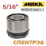 Подшипник с валом Mirka (одинарный) для DEROS/CEROS/DEOS/PROS одинарный в сборе для шлифмашинки фото №2