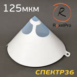 Ситечко 125мкм RoxelPro для краски (голубое) фото №1