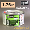 Шпатлевка U-POL Extra Soft (1,76кг) универсальная мягкая (бледно-желтая)