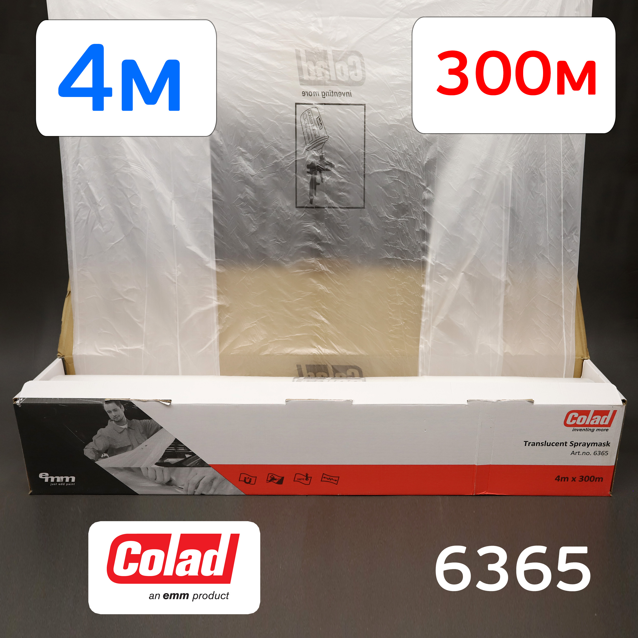  маскировочная в рулоне Colad (4х300м) 10мкм белая со статическим .