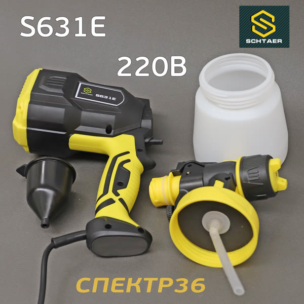 Краскопульт электрический Schtaer S631E (1.8мм, 220В, 550Вт) фото №3