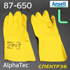Перчатки химстойкие ANSELL 87-650 р.9 (пара) AlphaTec желтые (размер L) латексные