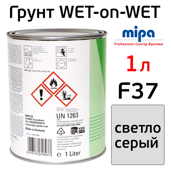Грунт мокрый-по-мокрому 2К Mipa F37 NiN-Fuller (1л) св.серый 5:1 (без отв. H10) полиуретановый фото №1