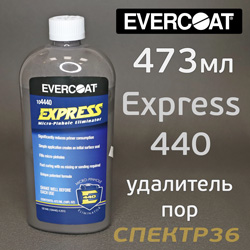 Средство для устранения пор EVERCOAT Express 440 (473 мл)