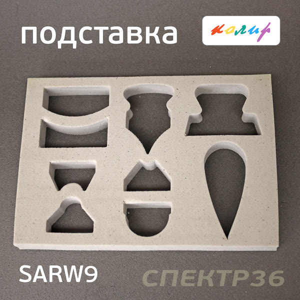 Набор шлифков на микролипучке Колир (9 предметов) под SupesAssilex фото №5