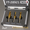 Набор сверл YATO YT-28921 для высверливания точечной сварки (3пр)