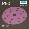 Круг шлифовальный ф150 Hanko PP627  (P60) на липучке 15 отв.