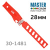 Палочка для размешивания краски MASTER COLOR (28см) пластиковая, многофункциональная