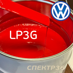 Автоэмаль базовая (1л) Baslac SUPER RED красная под лак (VW LP3G)