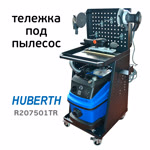 Тележка для пылесоса Huberth RP207501 (590х660х1170мм) с полками и панелью для инструмента фото №2