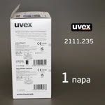 Беруши противошумные UVEX Whisper со шнурком в кейсе (пара) оранжевые многоразовые фото №3