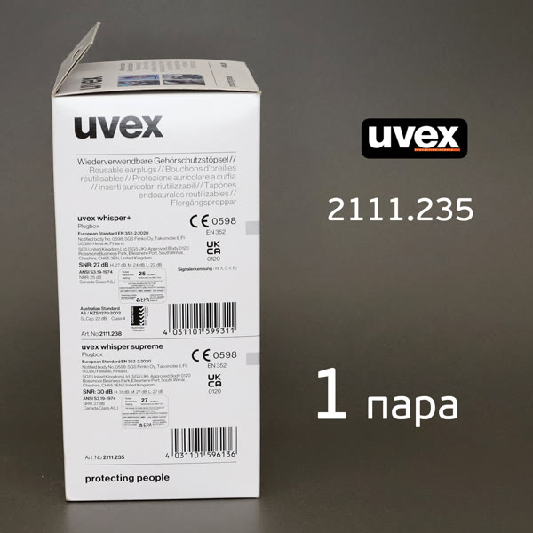 Беруши противошумные UVEX Whisper со шнурком в кейсе (пара) оранжевые многоразовые фото №3
