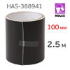 Пленка для боковых стоек Holex HAS-388941 черная (100мм х  2.5м) текстурированная матовая