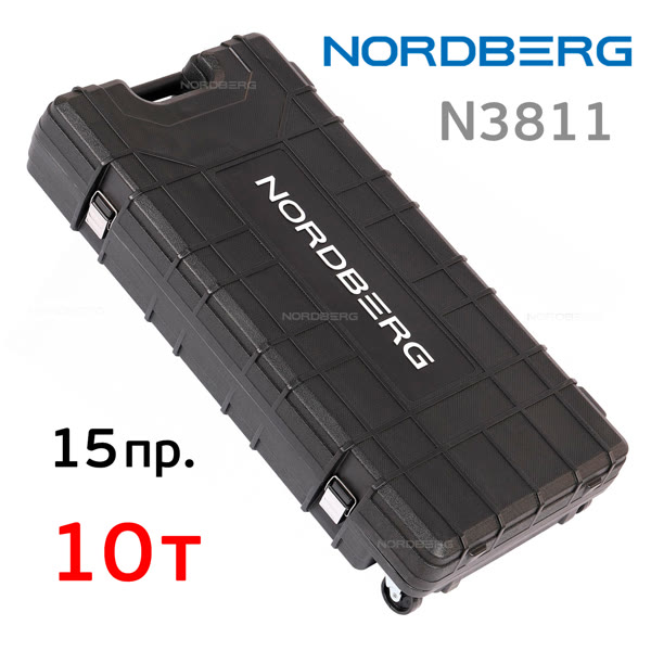 Гидравлический НАБОР 10т (15пр.) Nordberg N3811 с манометром (кейс) растяжка рихтовочная фото №1