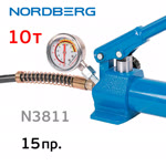 Гидравлический НАБОР 10т (15пр.) Nordberg N3811 с манометром (кейс) растяжка рихтовочная фото №2